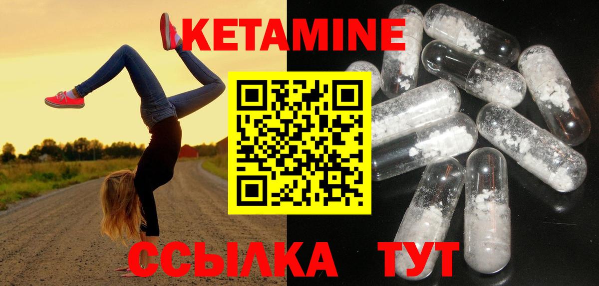 МАРИХУАНА Нефтеюганск
