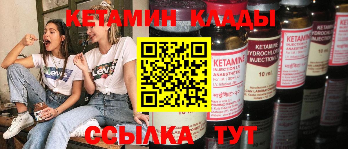 МЕТАДОН  ГЕРОИН  Вход с VPN  Бошки Шишки  Нефтеюганск  Гашиш  Каннабис  Экстази  Меф   COCAIN  ГАШИШ 