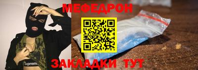 СК Волжск