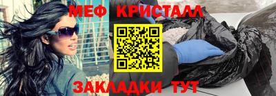 соль курить ск Волгодонск
