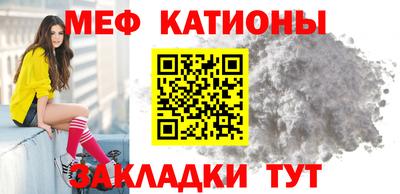соль курить ск Волгодонск