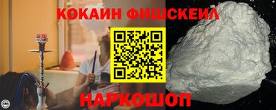 стаф Волжский
