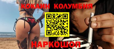 стаф Волжский