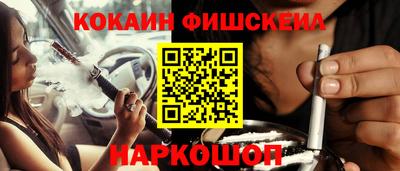 стаф Волжский