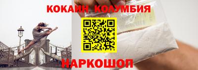 стаф Волжский