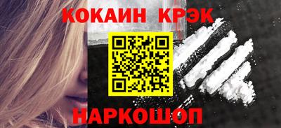 СК Волжск