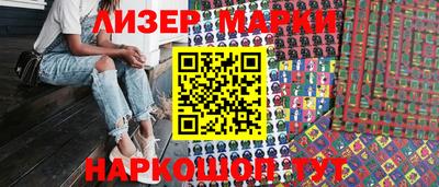 соль курить ск Волгодонск