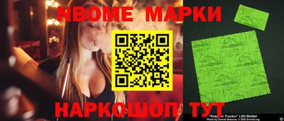 стаф Волжский