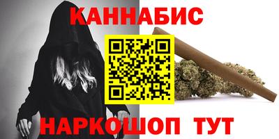 стаф Волжский