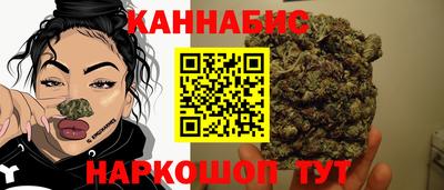 стаф Волжский
