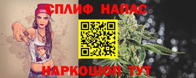 стаф Волжский