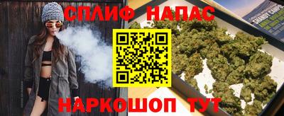 СК Волжск