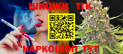 марки lsd Тверь