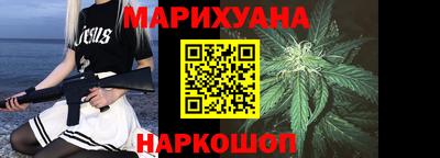 стаф Волжский