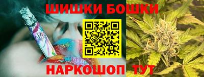 бутик Тара