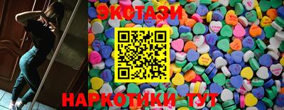 стаф Волжский