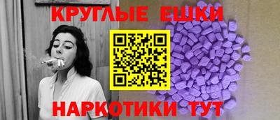 СК Волжск