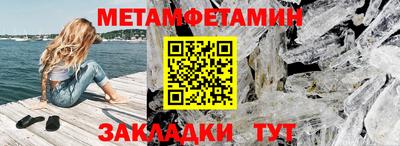 СК Волжск