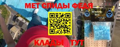 соль курить ск Волгодонск