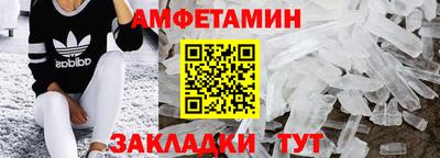 СК Волжск