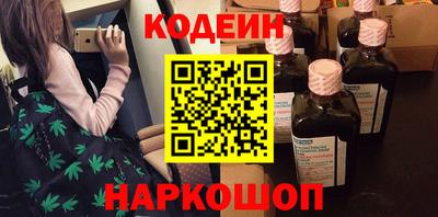 СК Волжск
