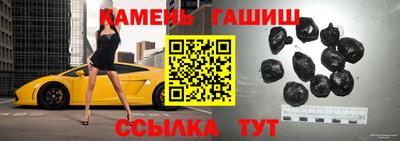 СК Волжск