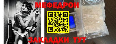 СК Волжск